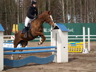Jessica Holm ja Beatrix